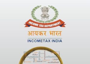 Income Tax Department